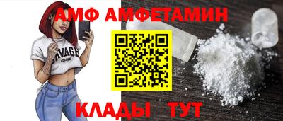 jwh Ливны