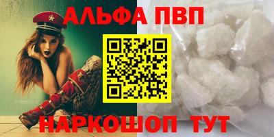 jwh Ливны