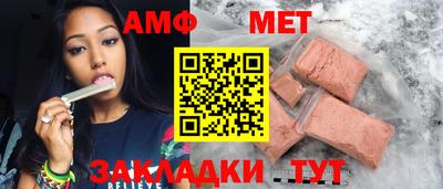 скорость Лесосибирск