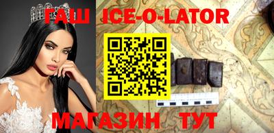 кокаин колумбия Ликино-Дулёво
