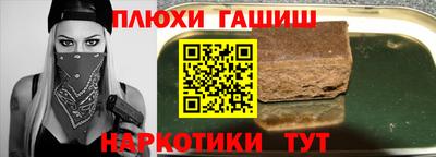 скорость Лесосибирск