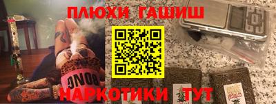 кокаин колумбия Ликино-Дулёво