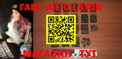 кокаин колумбия Ликино-Дулёво