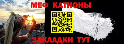 jwh Ливны