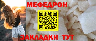 скорость Лесосибирск
