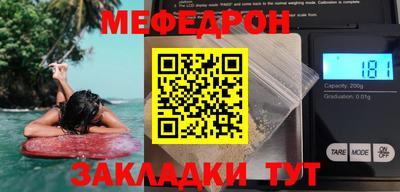 кокаин колумбия Ликино-Дулёво