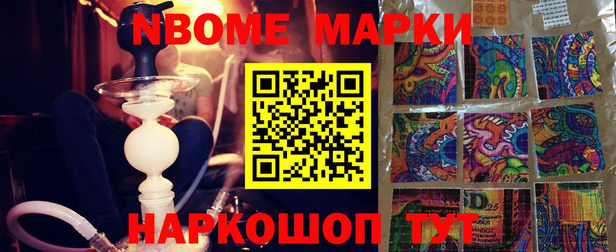LSD-25 экстази кислота Бугуруслан