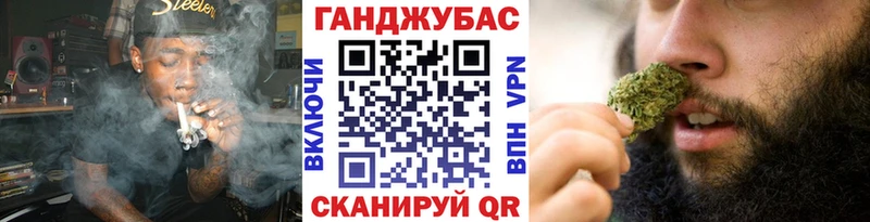 Каннабис марихуана  купить наркотик  Бугуруслан 
